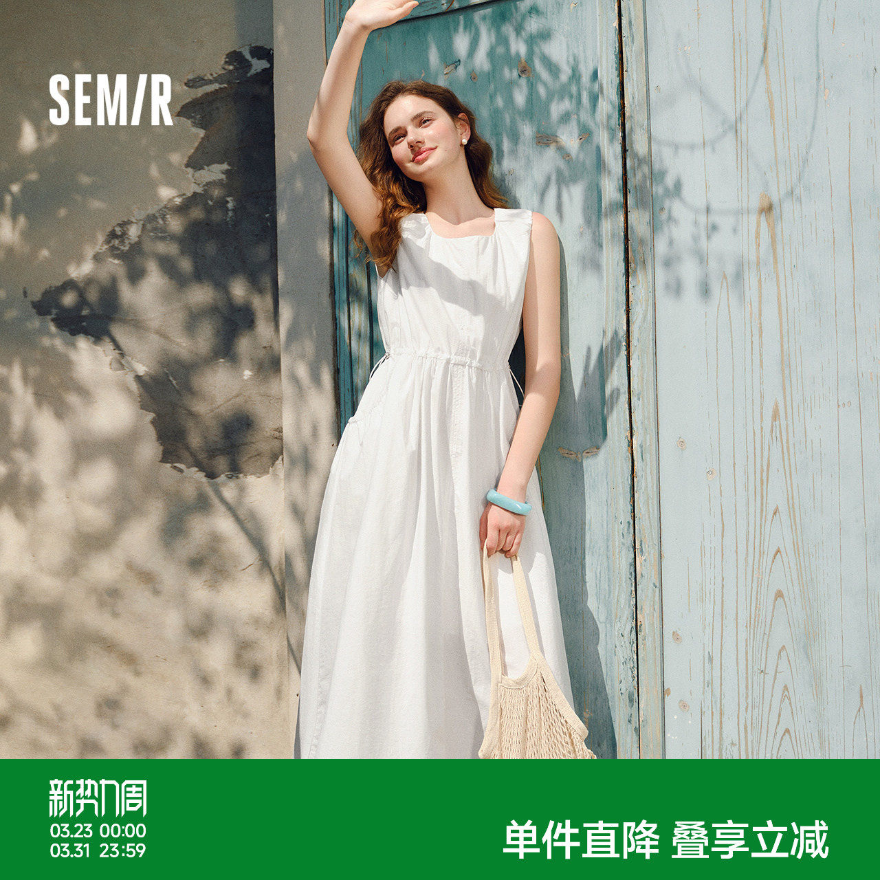 森马连衣裙女纯色无袖长裙休闲温柔时尚2025夏新款收腰背心裙优雅