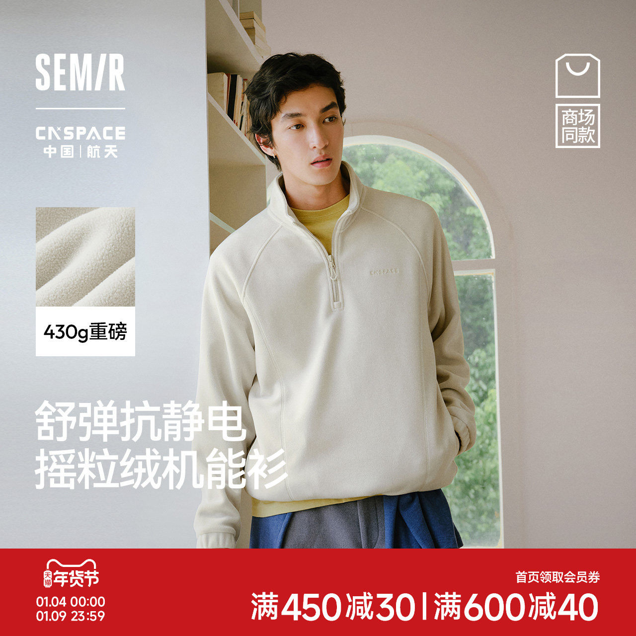 凑單，一起付后退 - 线报酷