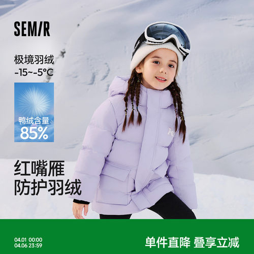 防风防水防油污，户外出行无忧