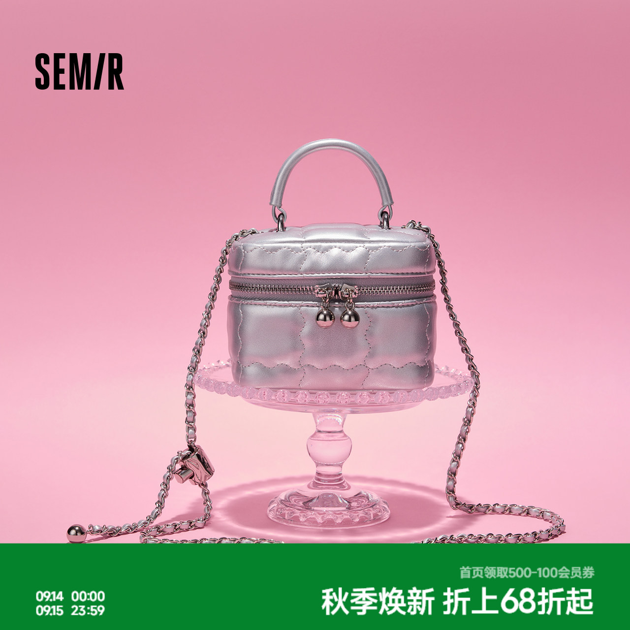 森马包包盒子包女2024新款图片