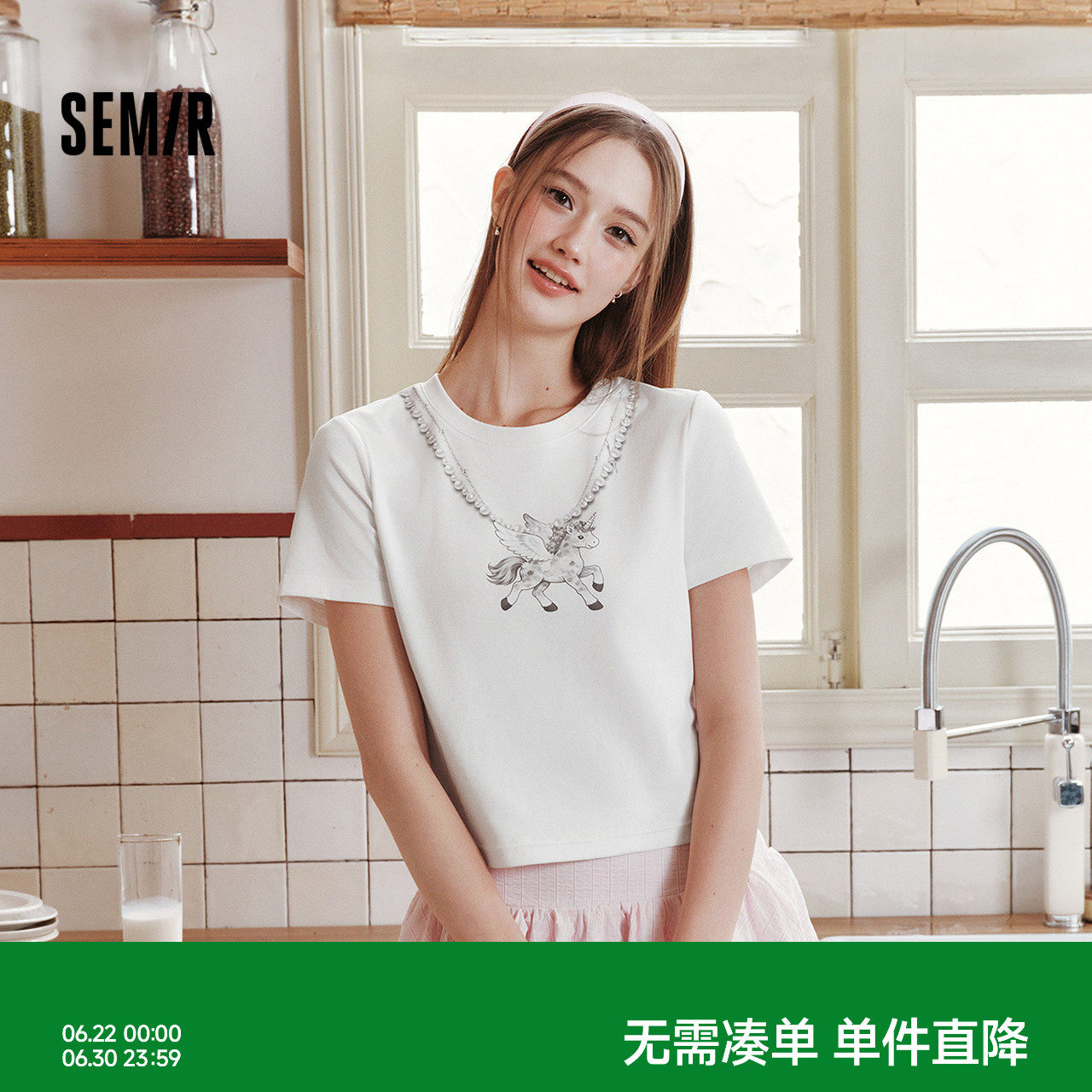 森马印花图案修身短款短袖T恤女