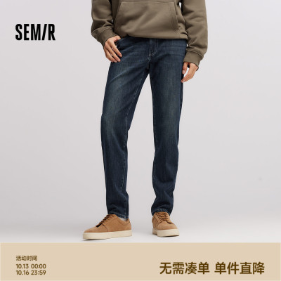 森马修身小脚裤质感通勤牛仔裤男