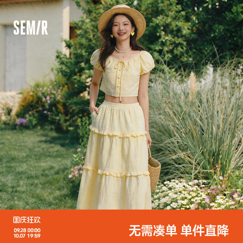 森马套装女两件套黄色法式蛋糕裙图片
