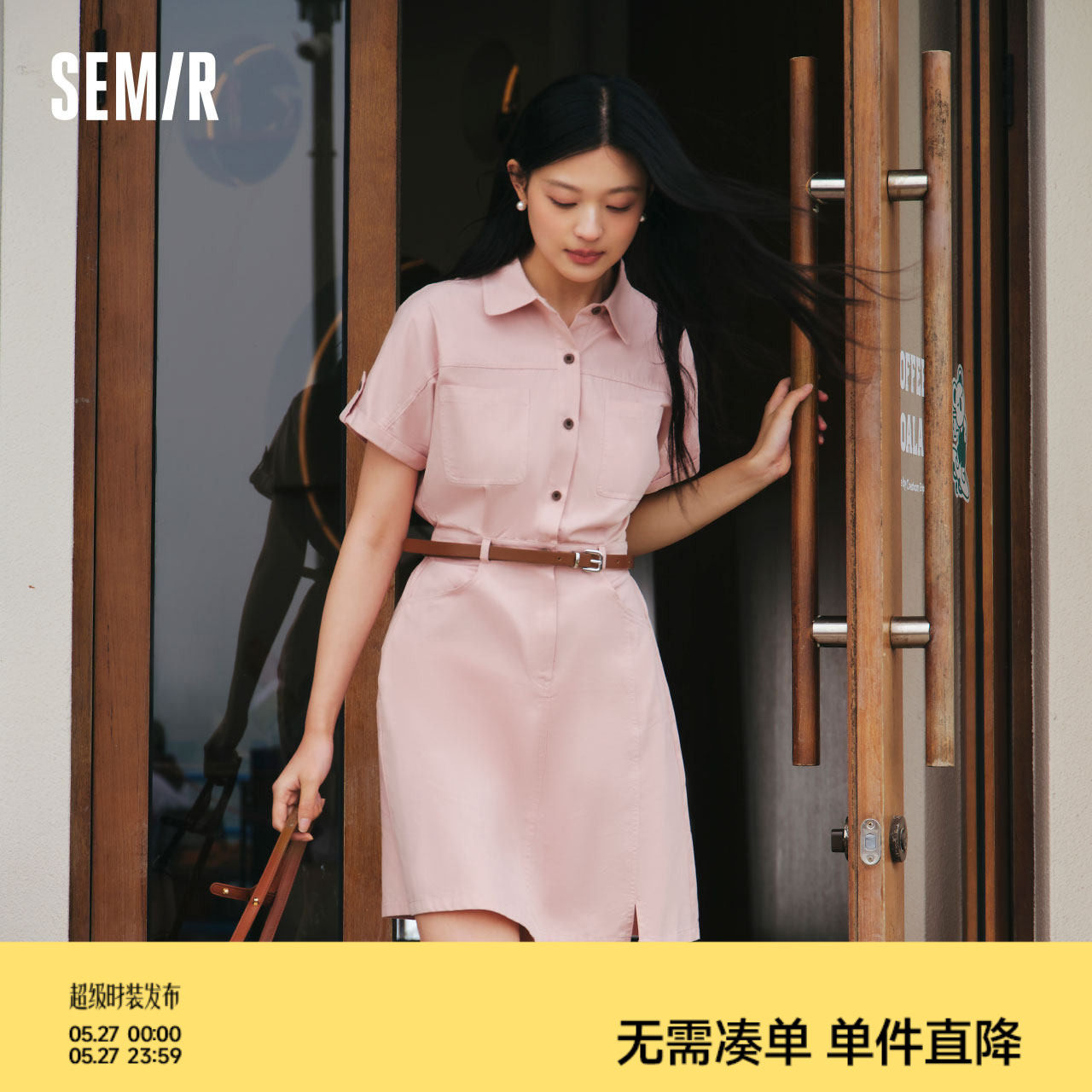 森马连衣裙女纯棉收腰工装裙复古2024夏季新款休闲风翻领气质短裙