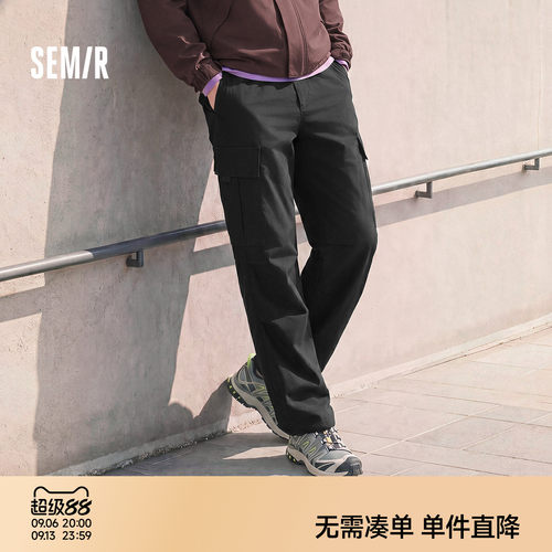 森马宽松直筒户外工装休闲长裤男