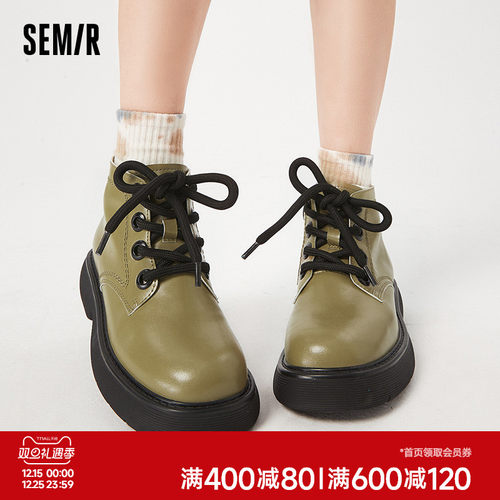 春秋低帮英伦风百搭绿色马丁靴子