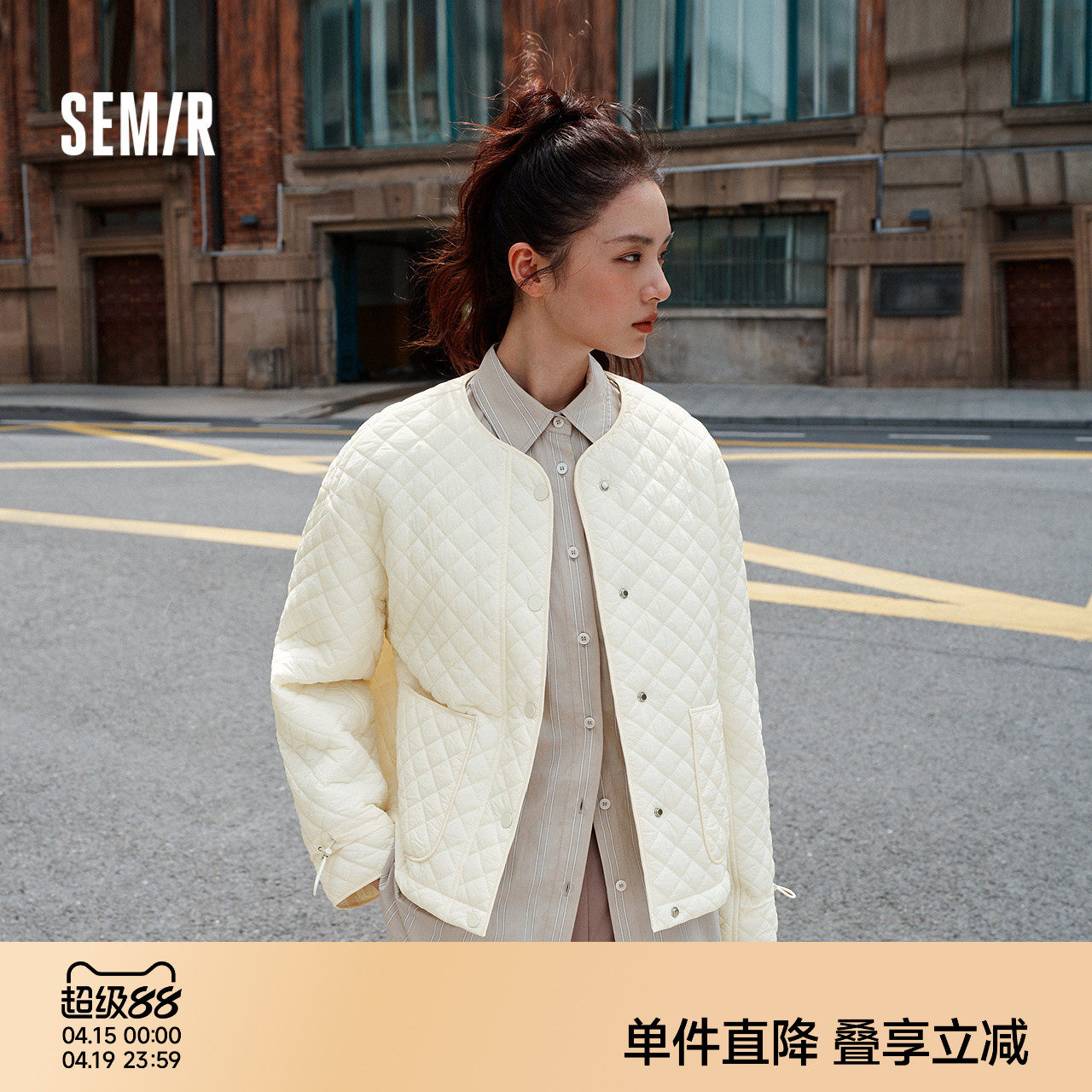 森马棉服女肌理菱格内搭宽松慵懒风2025冬季新款抽绳轻薄棉衣百搭