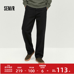 休闲通勤纯色斜纹肌理显腿直裤 森马休闲裤 时尚 宽松直筒长裤 男春季