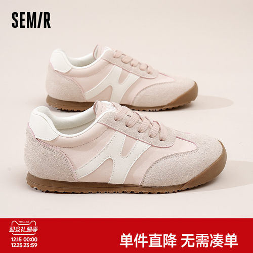 Semir女鞋新款粉色德训鞋女款