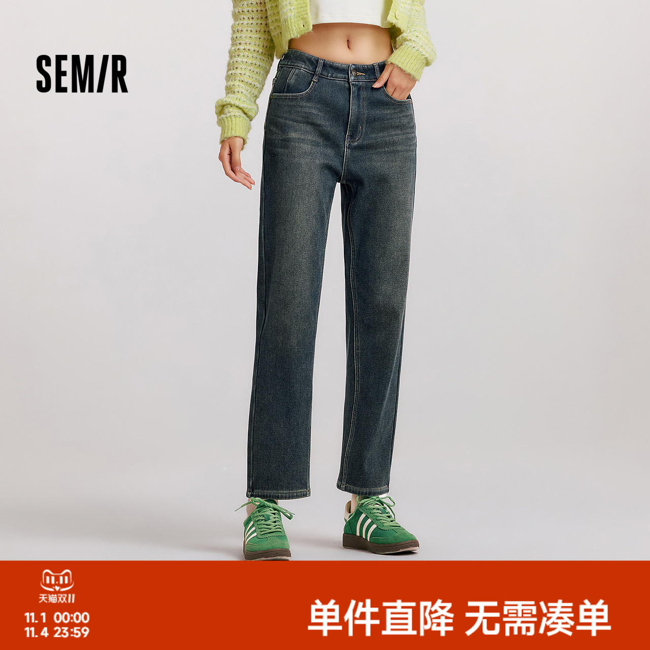 森马复古做旧加绒直筒牛仔裤女