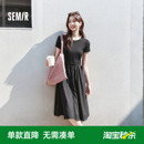 收腰气质简约夏季 森马连衣裙女拼接修身 休闲假两件圆领中长裙百搭