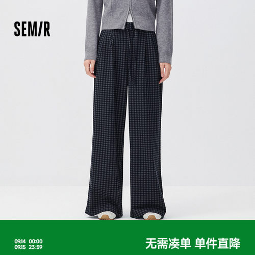 森马高腰仿呢格纹阔腿休闲裤女