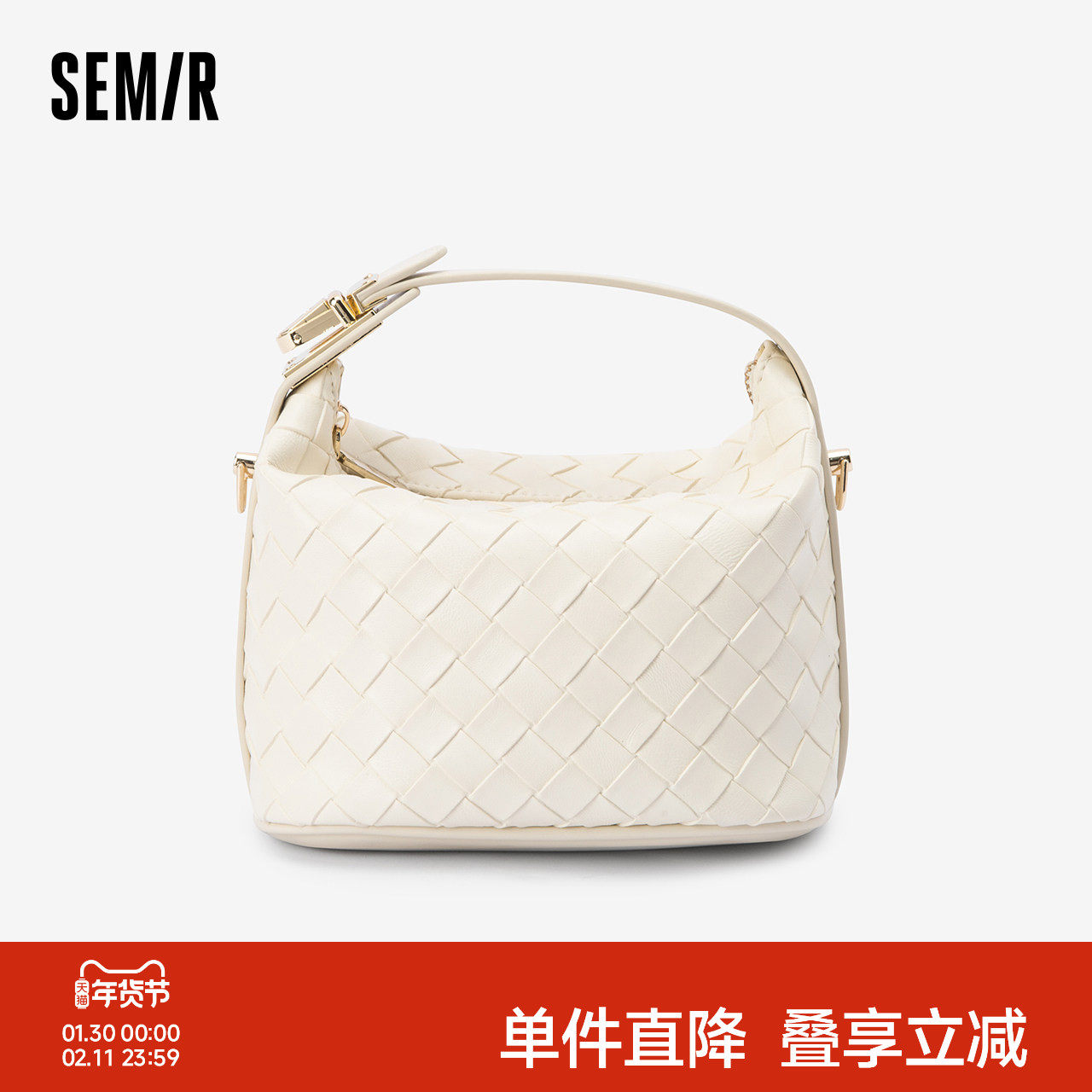 森马包包斜挎包女2024新款手提包小众化妆包mini盒子包潮流单