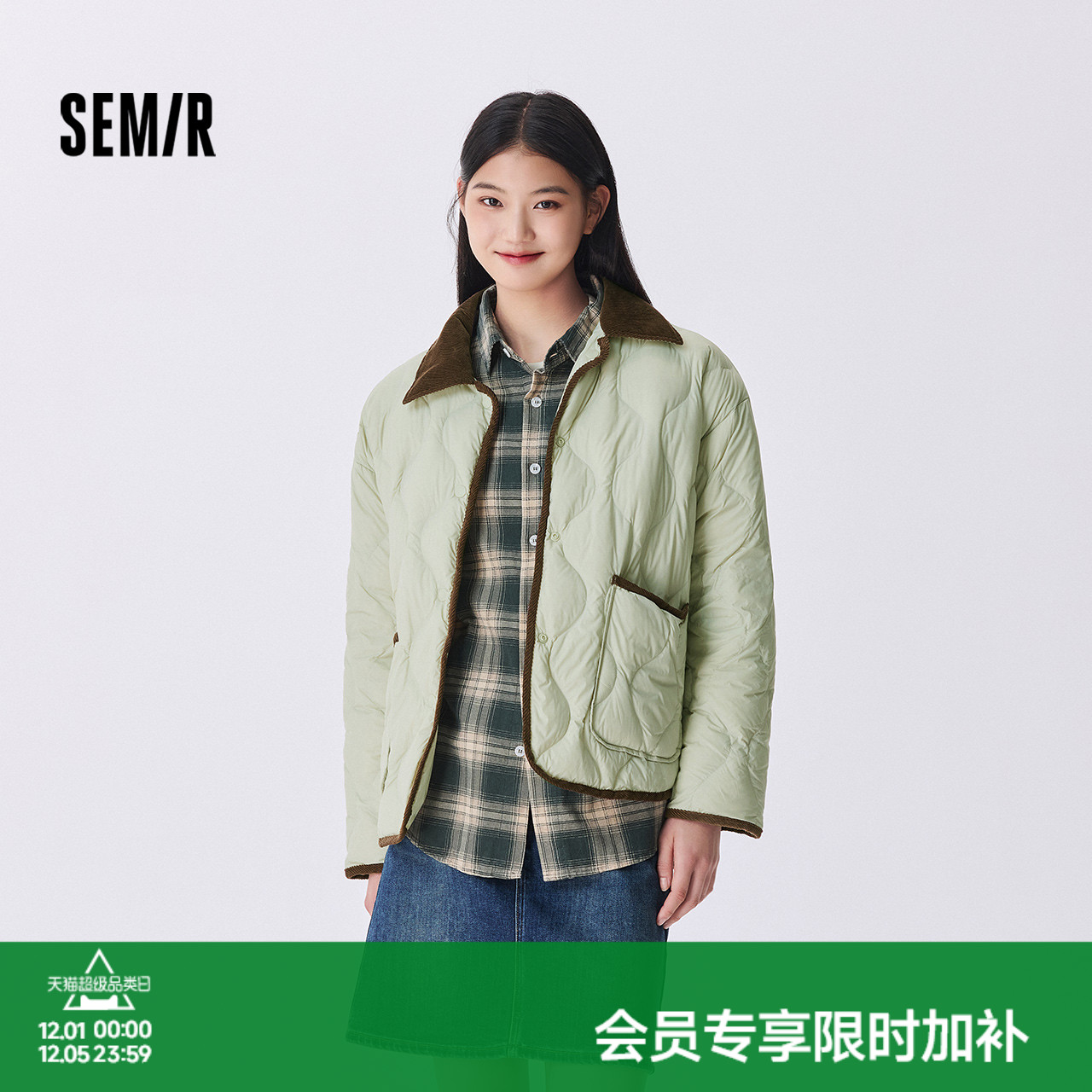 徐志胜推荐 拼灯芯绒复古 三防 绒子含量90%