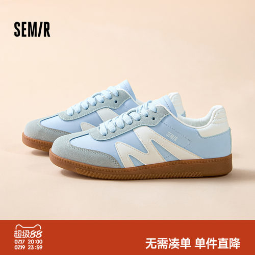 Semir女德训鞋蓝色透气复古百搭