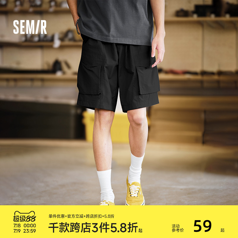 森马工装短裤男夏季2024新款休闲直筒五分裤男百搭