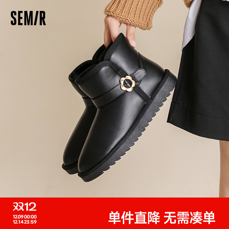 Semir雪地靴女2025新款春秋季