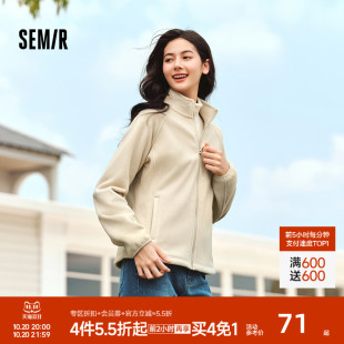 立领插肩袖 新款 夹克 刺绣百搭2024冬季 森马外套女抗静电摇粒绒修身