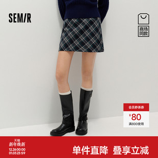 商场同款 辣妹A字裙 森马半身裙女冬半松紧腰仿呢格纹短裙2025新款