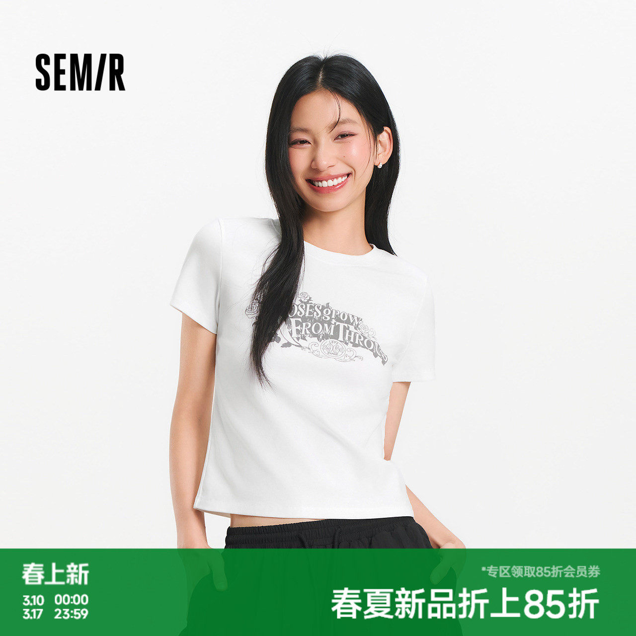 森马短袖T恤女夏印花做旧正肩修身套头衫显瘦复古美式小个子衣服