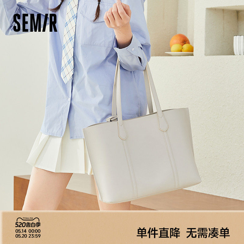 森马包包女高级感百搭上班通勤包小众休闲单肩包大学生简约托特包