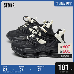 Semir女鞋秋季爆款老爹鞋女款2023新款秋款潮牌运动鞋休闲鞋子女