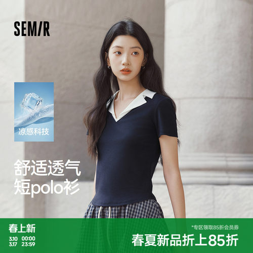 森马凉感撞色西装领短款POLO衫女