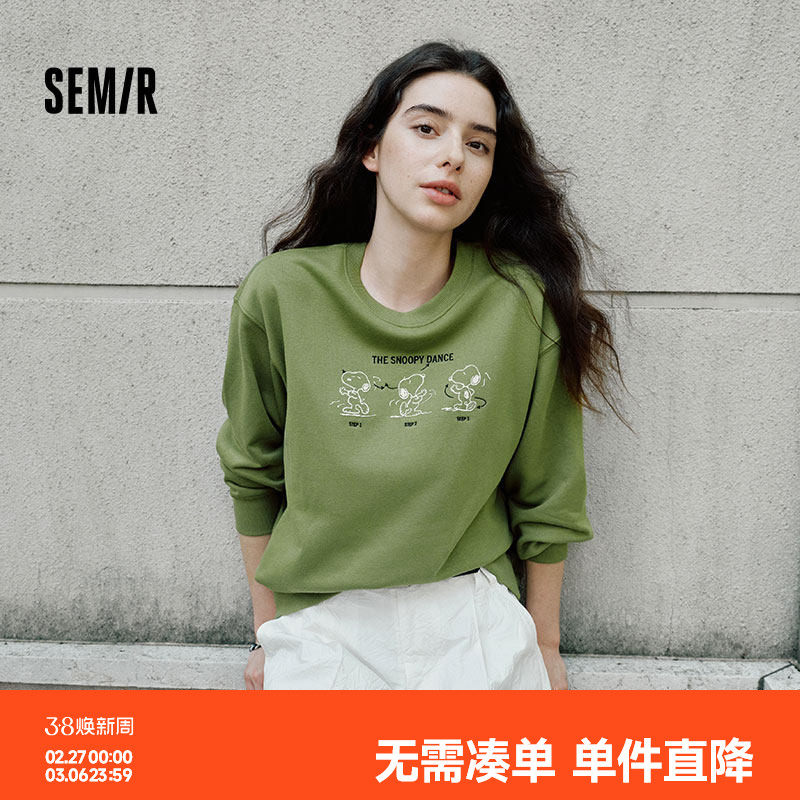 森马史努比系列卫衣女卡通落肩宽松衣服个性秋设计感图案上衣小众