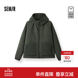 Marcus联名款 外套男冬季 保温摇粒绒2025新款 商场同款 工装 森马