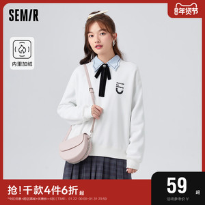 森马卫衣女印花宽松上衣个性休闲风冬季圆领落肩摇粒绒套头衫百搭