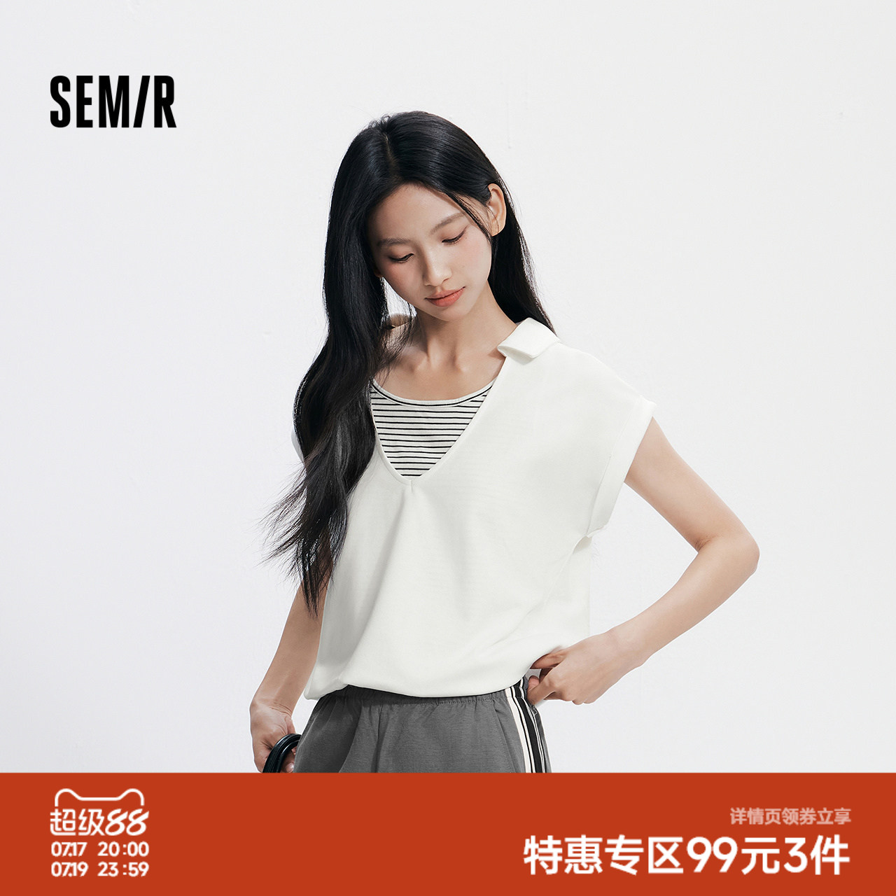 森马假两件连肩袖花苞POLO衫女