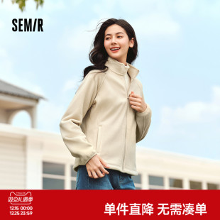 立领插肩袖 新款 夹克 刺绣百搭2024冬季 森马外套女抗静电摇粒绒修身