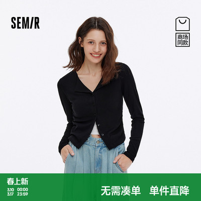 森马显瘦修身翻领短款长袖T恤女