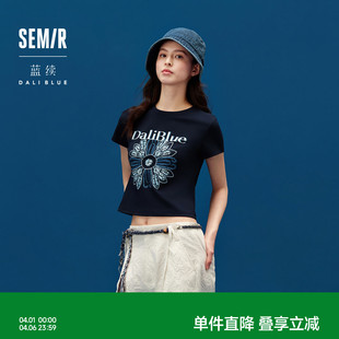 时尚 森马×蓝续联名款 设计感衣服 正肩图案修身 短款 短袖 T恤女夏季