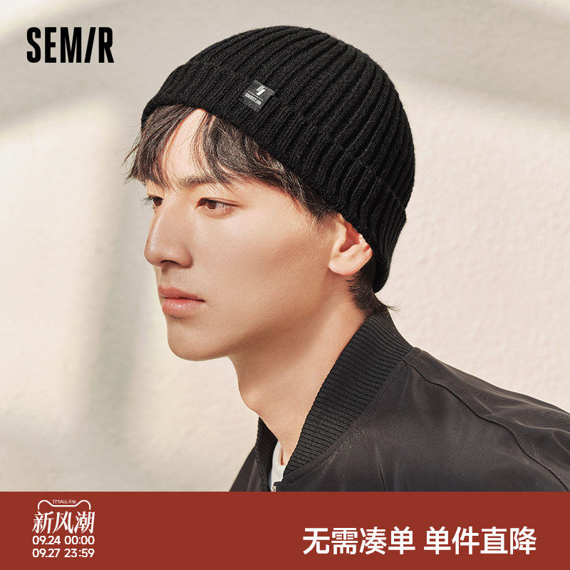 森马针织帽男2024新款时尚