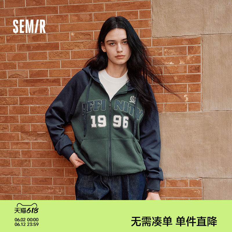 森马外套女连帽插肩袖宽松上衣女士秋季潮流刺绣撞色夹克美式复古