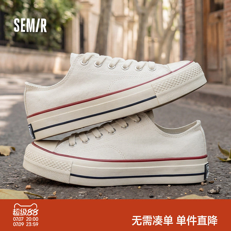 Semir女款帆布鞋经典百搭休闲鞋