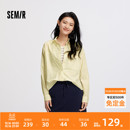 女条纹背心oversize衬衣2025新款 衬衫 森马长袖 秋两件套 商场同款