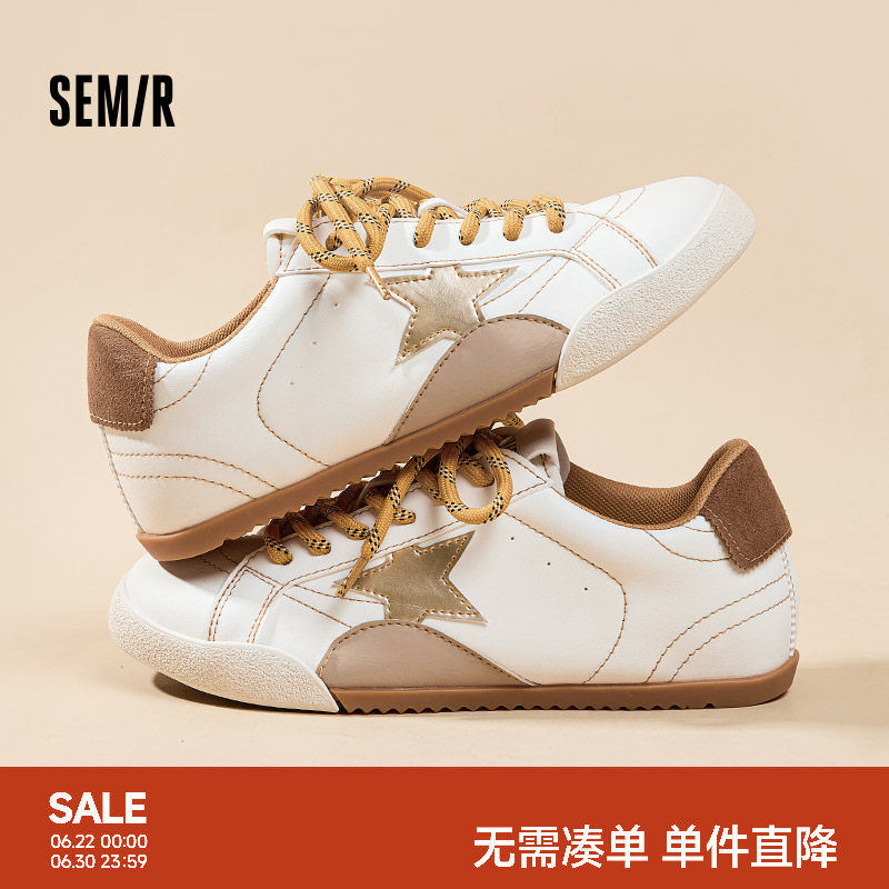 Semir女鞋板鞋2026夏季新款做旧小脏鞋休闲百搭德训鞋复古星
