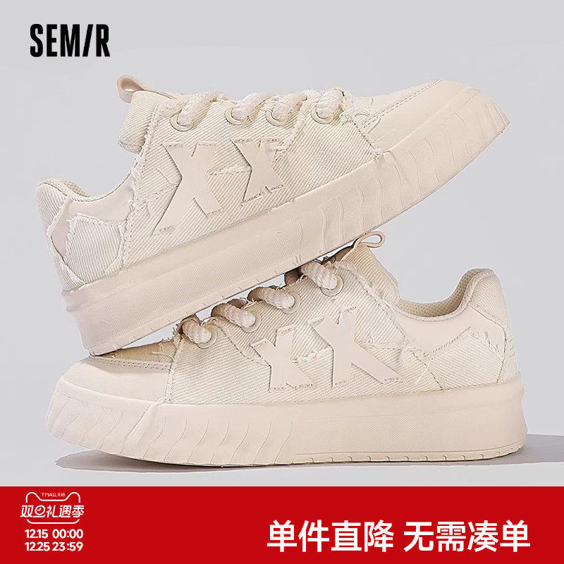 Semir帆布鞋女鞋2025新款秋冬季百搭小白鞋ins潮小众厚底