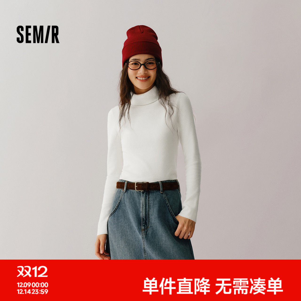 森柔毛衫|森马毛衣女白色打底衫高领紧身2025冬季纯色套头衫黑色