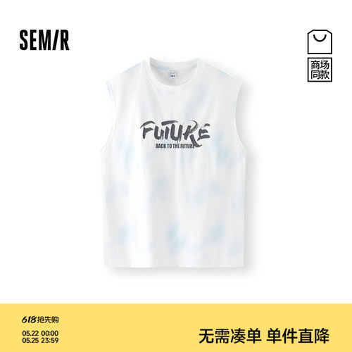 森马个性字母印花坎肩宽肩背心男