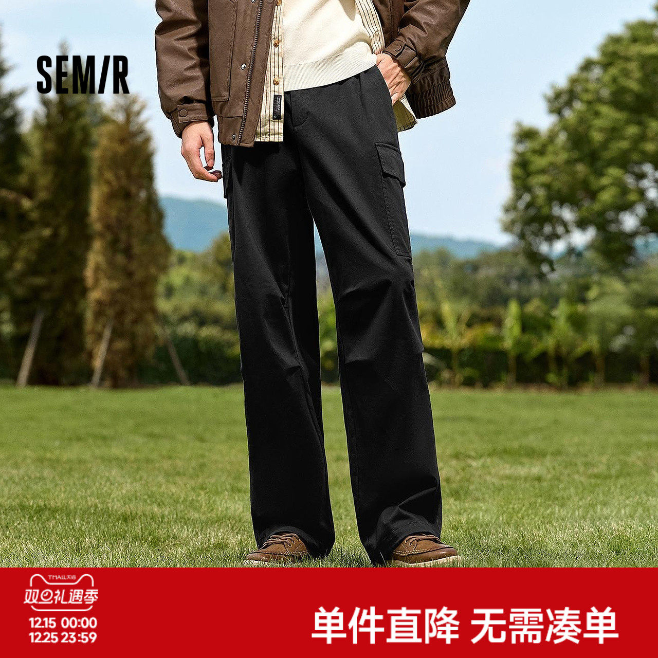 森马休闲裤男冬季情侣宽松直筒工装裤磨毛抓绒多口袋时尚户外长裤