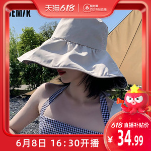 森马防晒帽女春夏遮脸防紫外线帽子黑胶太阳帽遮阳帽大帽檐渔夫帽