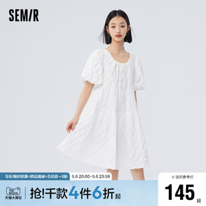 森马连衣裙女设计感泡泡袖甜美温柔2023夏新款质感短裙俏皮少女感