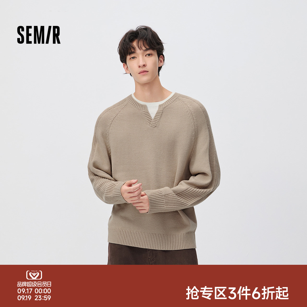 森马毛衫男冬季假两件圆领拼接小V领针织衫2026新款插肩袖套头衫