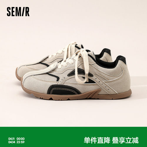 Semir女鞋新款百搭复古潮鞋