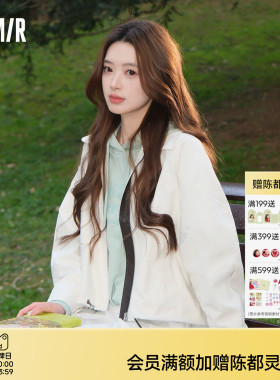 商场同款|森马外套女春oversize插肩袖翻领抽绳2026新款简约夹克