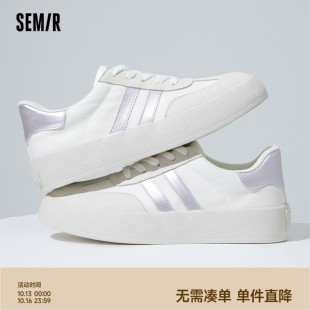 新款 潮鞋 百搭鞋 Semir男鞋 小白鞋 2025春秋季 子男板鞋 子 情侣小白鞋
