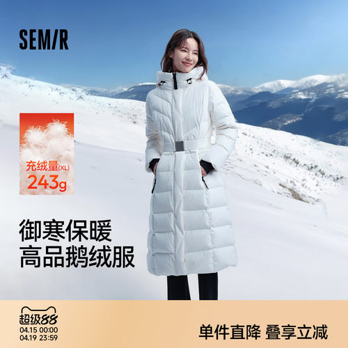 森马中国国家地理系列羽绒服女